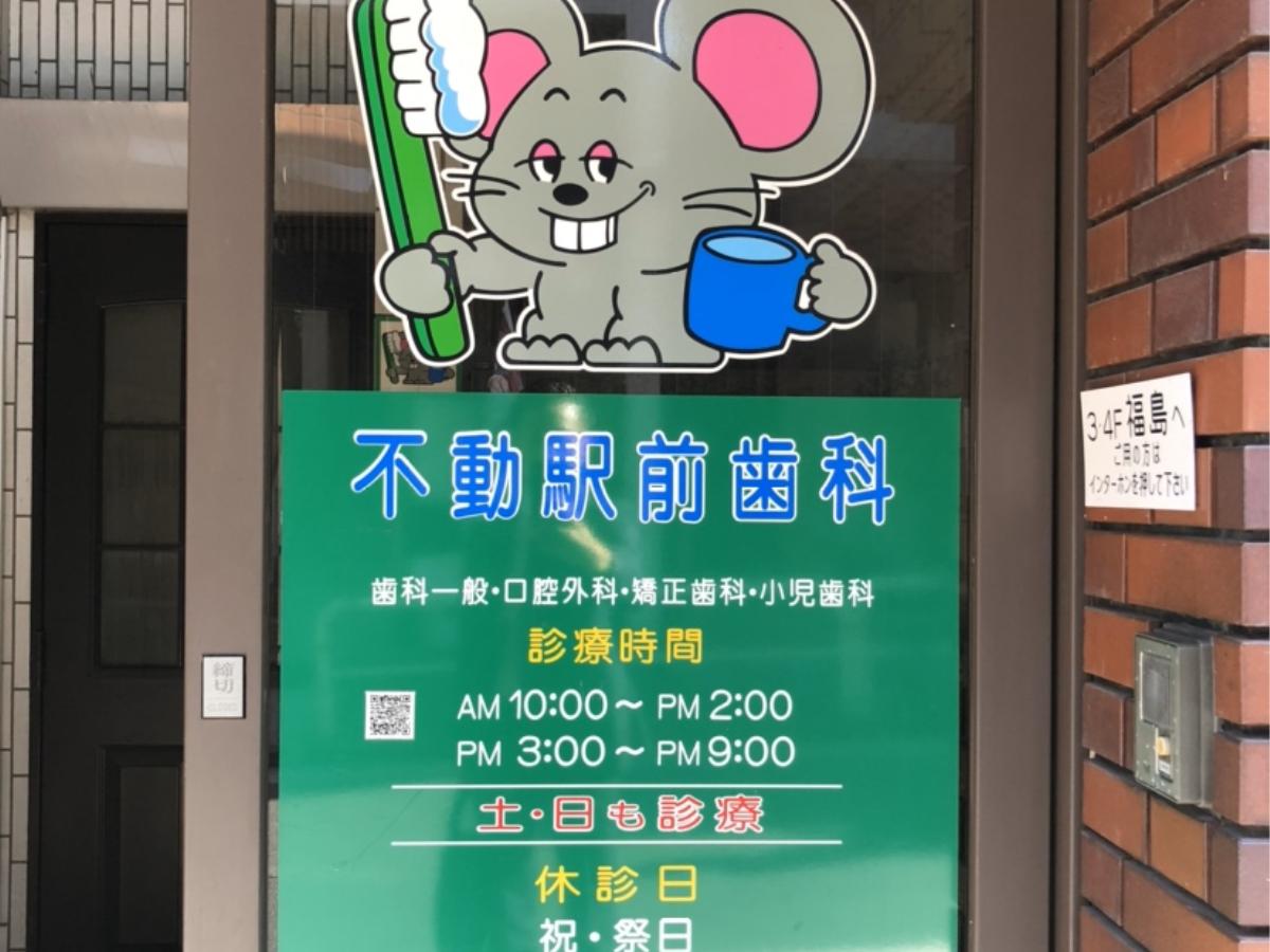 トップ画像